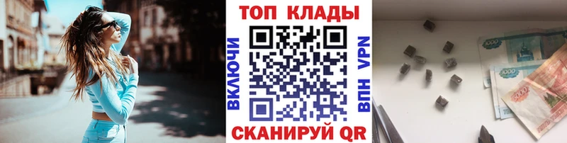 Цена Североуральск КОКАИН  МДМА  АМФЕТАМИН  ГАШ  A-PVP  Мефедрон  Псилоцибиновые грибы 