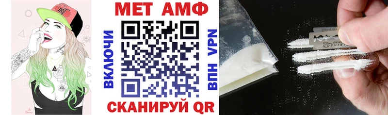 АМФ VHQ  kraken ссылки  Североуральск 