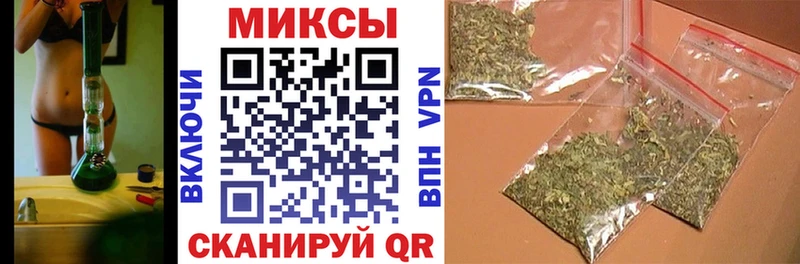 цены наркотик  Североуральск  БУТИРАТ оксана 