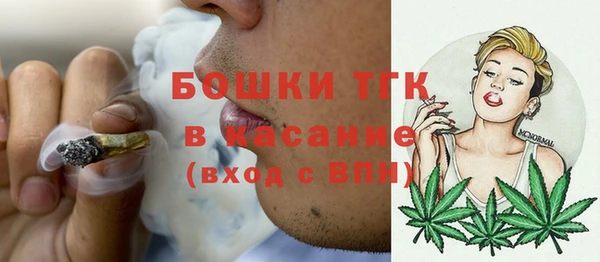 бутик Аркадак