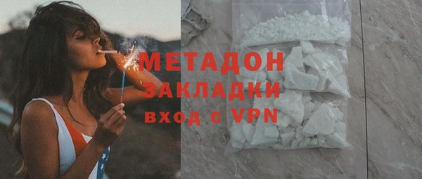 бутик Аркадак