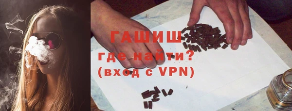 бутик Аркадак