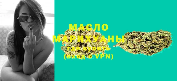 ALPHA PVP Заводоуковск