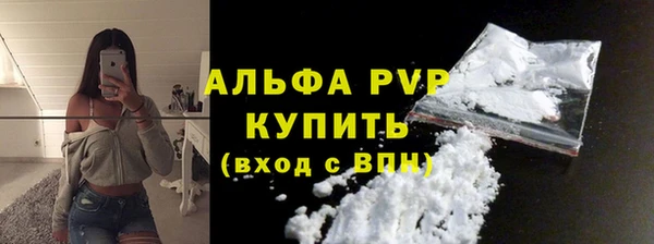бутик Аркадак
