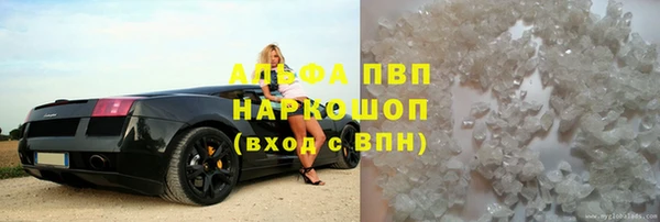 бутик Аркадак