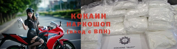 бутик Аркадак