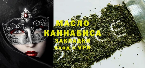 бутик Аркадак