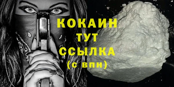 бутик Аркадак