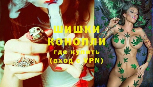 бутик Аркадак