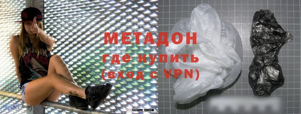 a pvp Алексин