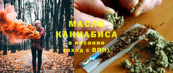 бутик Аркадак