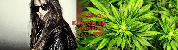 мефедрон Алзамай