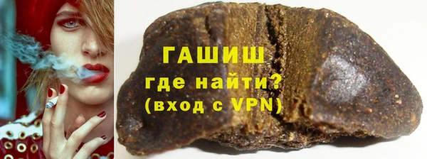 бутик Аркадак