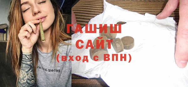 бутик Аркадак