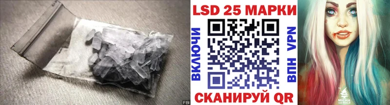 ЛСД экстази ecstasy  купить наркотики цена  Североуральск 