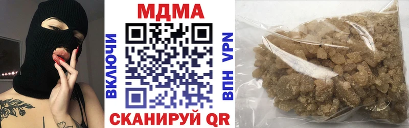 МДМА молли Североуральск