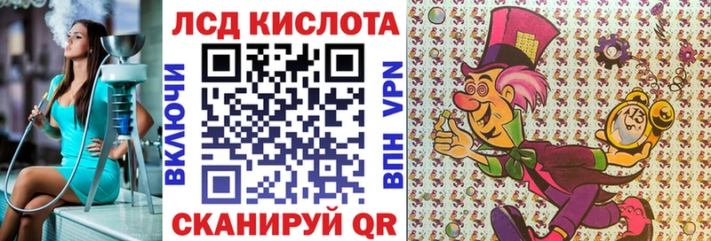 Марки 25I-NBOMe 1,5мг  Североуральск 